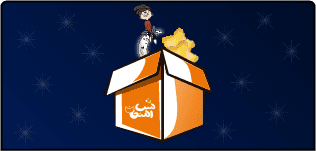 دوره شب امتحان خردادماه