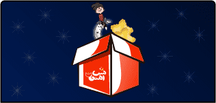 دوره شب امتحان خردادماه