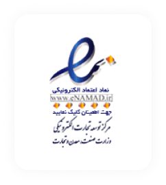 لندینگ پیج 34 Enamad 1 1
