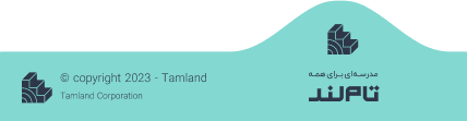 لندینگ پیج 33 Group 1235392